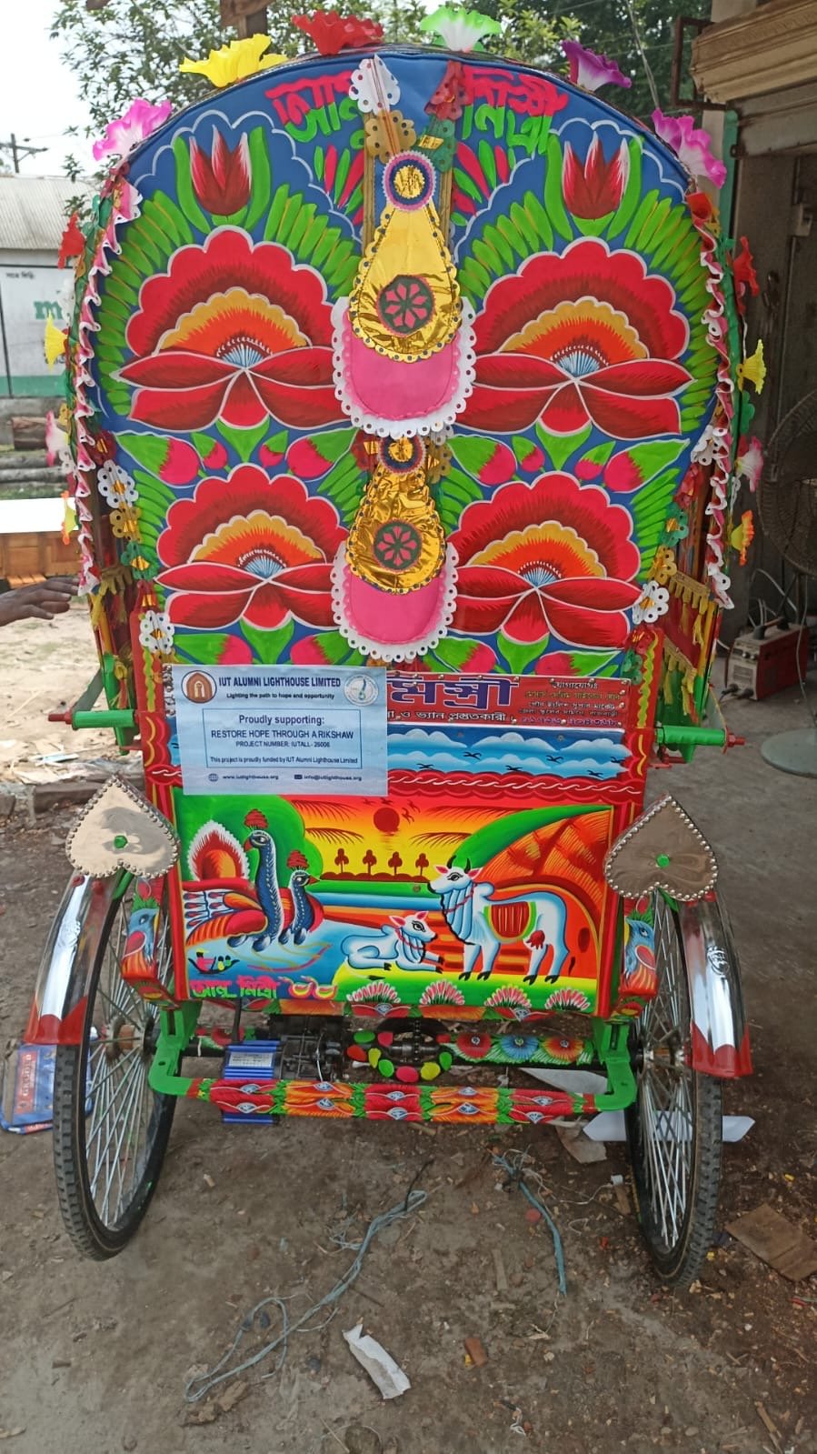 Restore Hope Through a Rickshaw: Donation Closed - Target Reached.